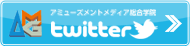 Follow me