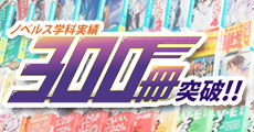 20120404_news_420