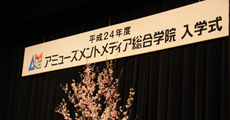 20120404_news_421
