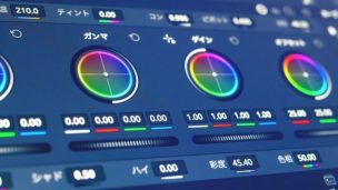 CGデザイン