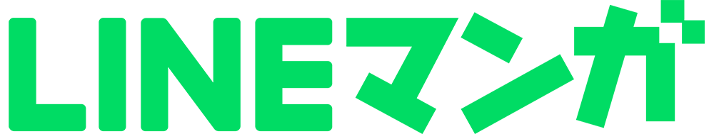 LINEマンガ