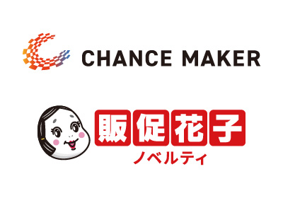 CHANCE MAKER様ロゴ