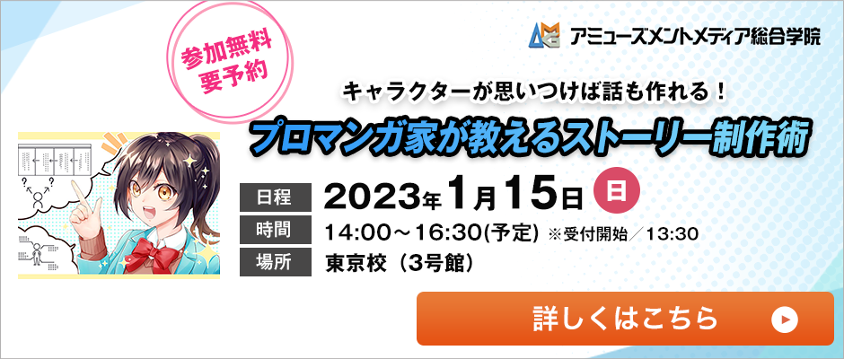 漫画 アニメのカテゴリ別名言集 漫画業界情報局