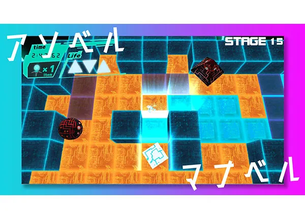 ゲームクリエイター学科