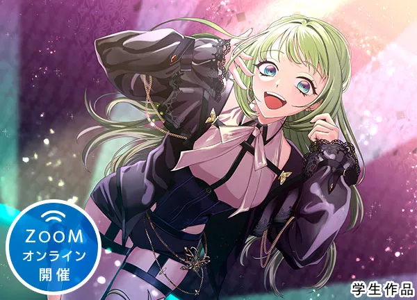 キャラクターデザイン学科