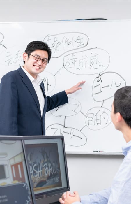 元プロの講師が学科担任としてサポート