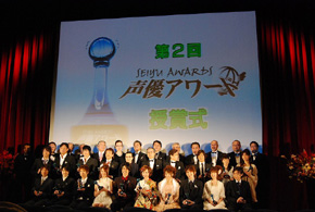 20080310_voice_01.jpg