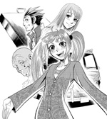 有賀ヒトシ 先生 アミューズメントメディア総合学院 東京 有賀ヒトシ 先生 アミューズメントメディア総合学院 東京