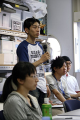 イベントの模様