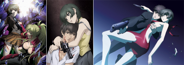 &copy;2009 Nitroplus/Project Phantom