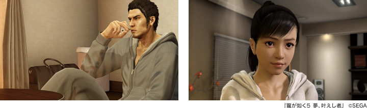 『龍が如く５ 夢、叶えし者』 (C)SEGA