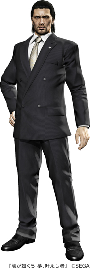 『龍が如く５ 夢、叶えし者』 (C)SEGA