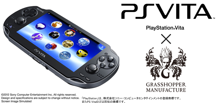 PlayStation&reg;Vitaタイトル開発プロジェクト
