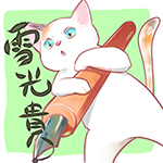 家族でできる7つの習慣