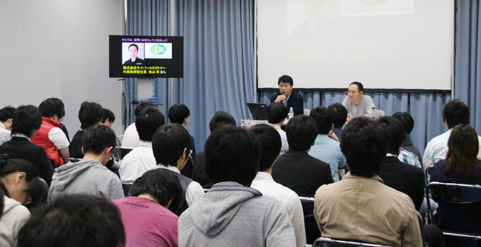 ㈱サイバーコネクトツー　松山 洋 社長をお招きしてのクリエイタートークを開催