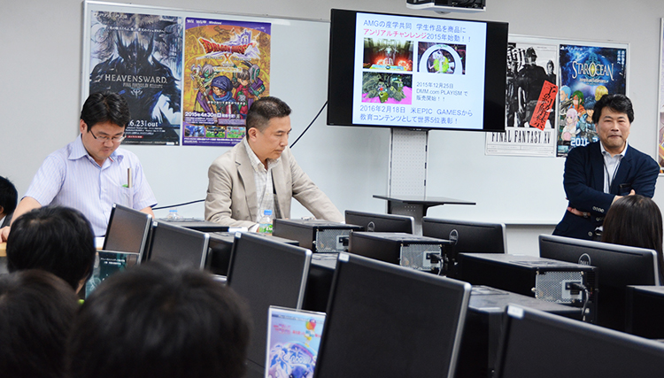 株式会社スクウェア・エニックスの方々による特別講義を開催
