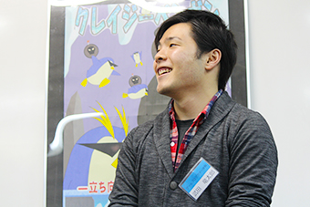 ジェムドロップ株式会社に内定した武田竜太郎くんロングインタビュー アミューズメントメディア総合学院 東京