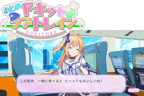 地下足袋 子供祭りジョグ 15ｃｍ 丸五 白 マジックテープ クッション入り エアー無し 在庫限り キッズファッション