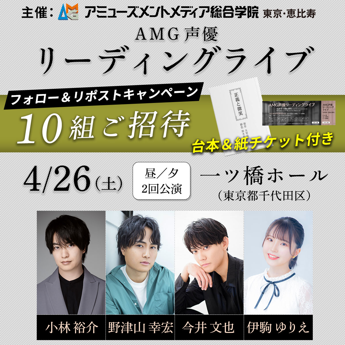 パソコン用の画像