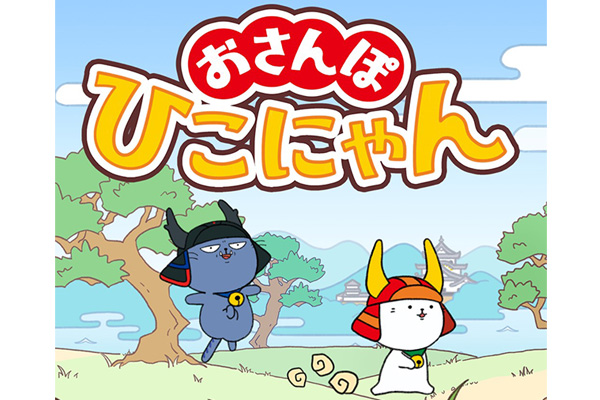 にゃんNintendo Switch ねこにゃん」シリーズにSwitch2 Proコントローラー用が新登場！10月16