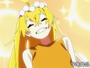 アニメ作画を体験しよう！ 現役クリエイター講師による体験講義！