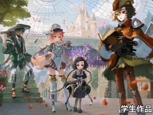 キャラクターが映える！イラスト構図の決め方講座