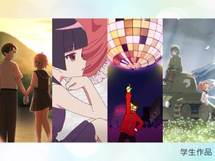 クリスタで作るデジタル作画アニメーション