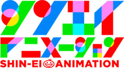 シンエイ動画株式会社