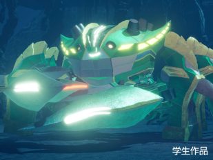 アナタも90分でCGクリエイターデビュー！ プロと学ぶ3DCG入門