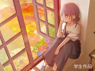 キャラクターを活かす!背景のあるイラストの描き方