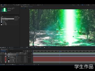 簡単レッスンでプロ並みのVFX技術を習得！ CG×VFXの世界を体験しよう！