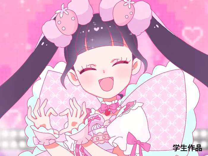 絵を動かす楽しさ知ってみませんか？未経験者歓迎！デジタル作画体験講座！