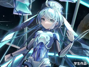 絵を仕事にしたいあなたへ！ ゲームキャラクターデザイン講座