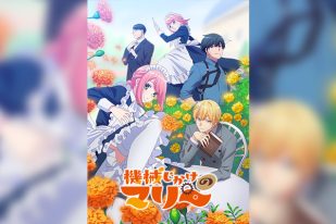 AMGグループが製作協力したアニメ『機械じかけのマリー』に多くの卒業生、在校生がクリエイターとして参加！さらにクリエイターを招いたトークイベントも開催