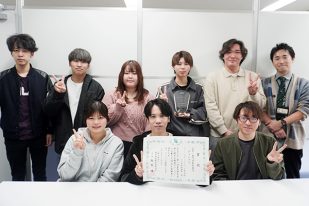 在校生のCG動画が「税に関する動画グランプリ【Z-1グランプリ】」で見事グランプリを受賞