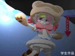 就活に迷った今が、エンタメ業界への入り口だ！ 仕事になる3DCG体験！