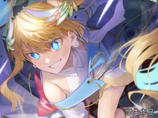 オリジナルイラスト制作 レベルアップのコツを教えます！