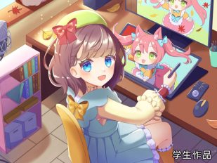 プロイラストレーターが直接指導！ デジタルイラスト講座