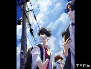 現役クリエイターによるアニメ制作講座