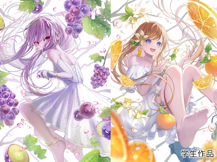 再進学で憧れのエンタメ業界へ！ プロから教わるデジタルイラスト講座