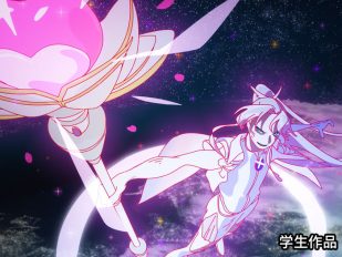 アニメ作画を体験しよう！ 現役アニメーター講師による体験講義！