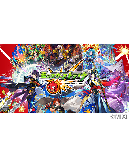 在校生が参加した作品