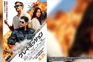 『シャーロック・ホームズ』などのヒット作を生み出したガイ・リッチー監督最新作の映画『グレイ・ミッション』にて在校生が声優デビュー！