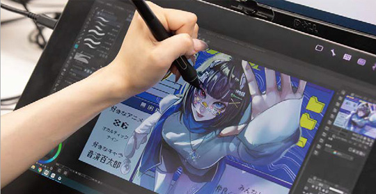 アニメーション学科