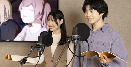 声優学科