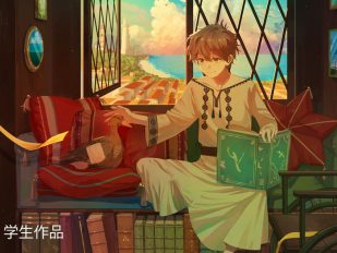 アニメ作画を体験しよう！ 現役アニメーター講師による体験講義！