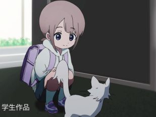 絵を動かす楽しさ知ってみませんか？未経験歓迎！作画体験講座！
