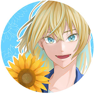 うみの朔