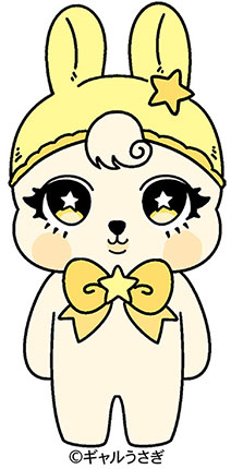 くれあ