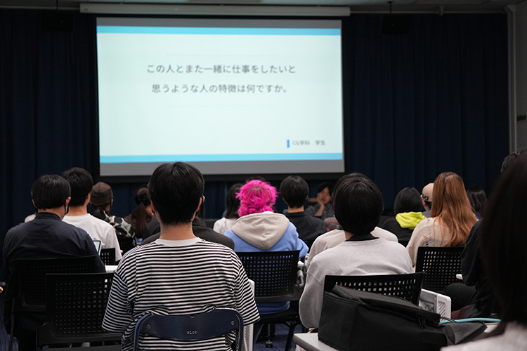 会場の様子